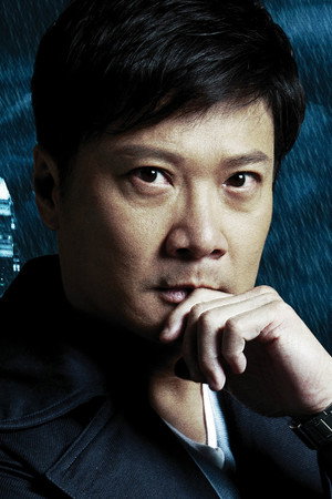 Cover image for 錢嘉樂