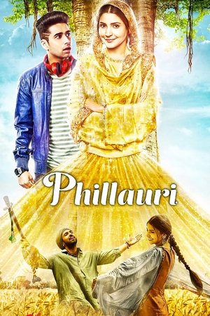 Poster for Филлаури