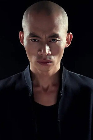 Cover image for An Fuqiang