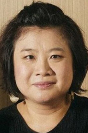 Cover image for Anita Sung
