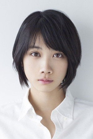 Cover image for 松本穂香