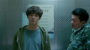 Poster for Эпизод 2