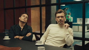 Poster for Эпизод 14