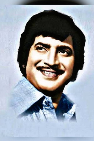 Cover image for Krishna