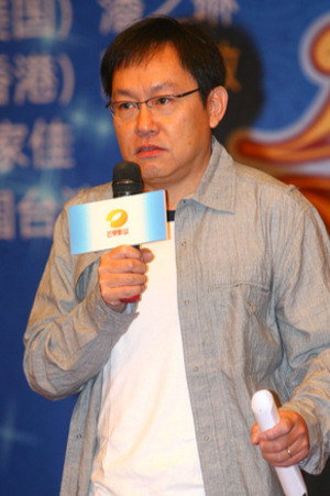 Cover image for 麥大傑