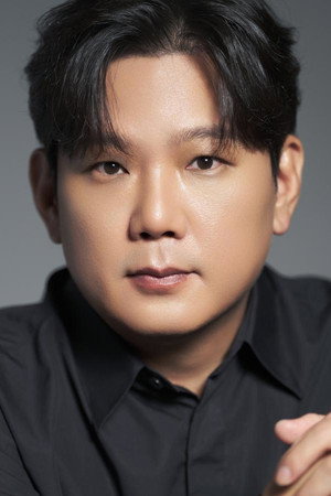 Cover image for 김기남