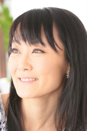 Cover image for Sachiko Hara