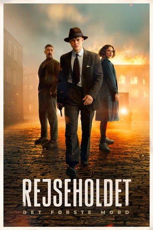 Poster for Спецподразделение — Первое убийство