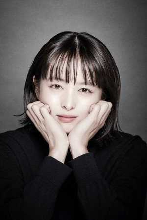 Cover image for 清野菜名