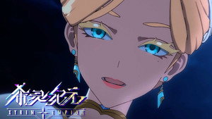 Poster for Эпизод 5