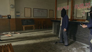 Poster for Эпизод 15