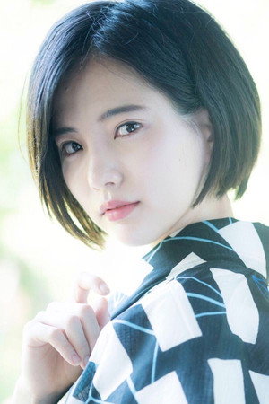 Cover image for 山本亜依