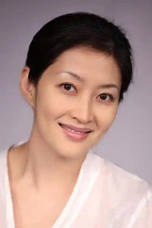 Cover image for Yan Jia