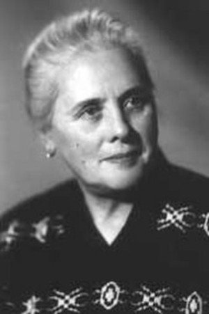Cover image for Елена Петрова