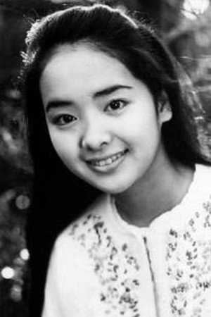 Cover image for 内藤洋子
