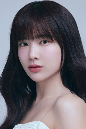 Cover image for Punyawee Jungcharoen