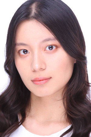 Cover image for 柳杏奈