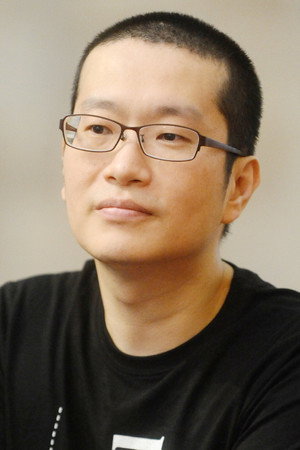 Cover image for Boichi