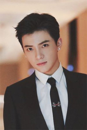 Cover image for June Wu