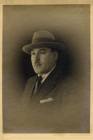 Cover image for ალექსანდრე დიღმელი