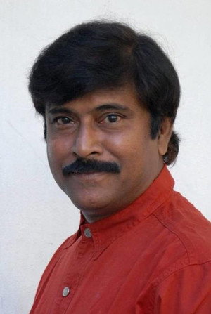 Cover image for Bhanuchander