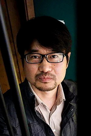 Cover image for 장철수