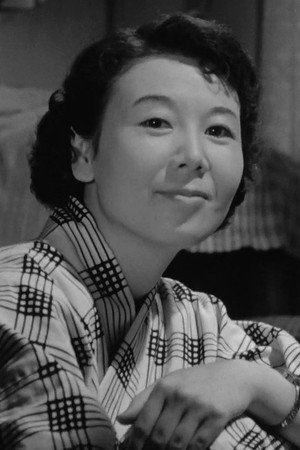 Cover image for 中北千枝子