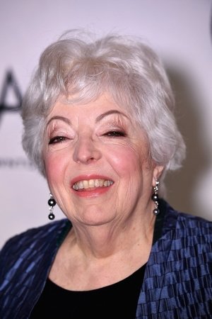 Cover image for Тельма Шунмейкер