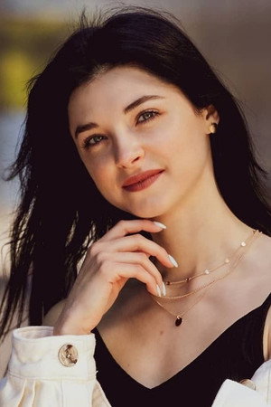 Cover image for Инесса Глазырина