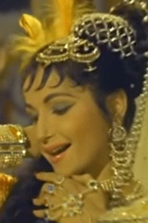 Cover image for Madhumati