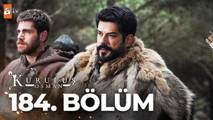 Poster for Эпизод 20