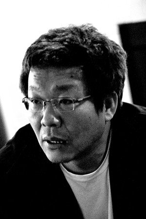Cover image for 윤종찬