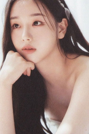 Cover image for Kim Chae-yeon