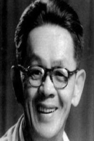 Cover image for Yip Yat-Fong