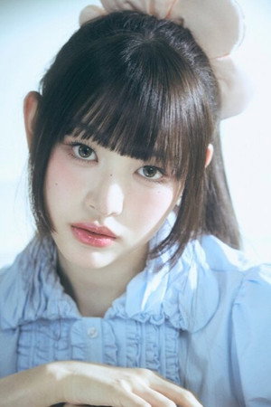 Cover image for Minami (Rescene)