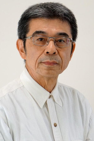 Cover image for Toshiaki Inomata