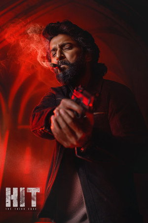 Poster for ХИТ: Третье дело