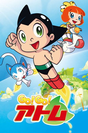 Poster for Go Astro Boy Go!