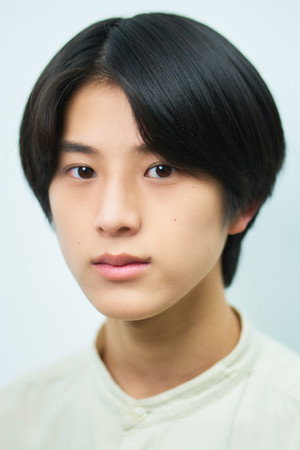 Cover image for Akune Haruse
