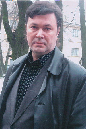 Cover image for Александр Самохин