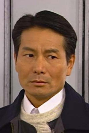 Cover image for Kam Hing-Yin