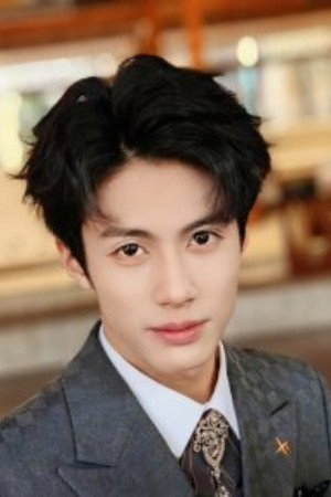 Cover image for Yang Pengcheng