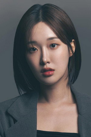 Cover image for Kang Soo-bin