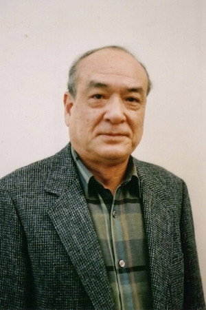 Cover image for 鈴木瑞穂