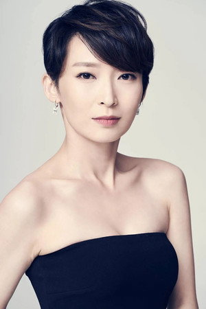 Cover image for 周家怡