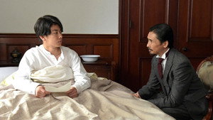 Poster for Эпизод 8
