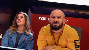Poster for Эпизод 12