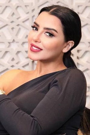 Cover image for Fati Jamali