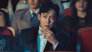 Poster for Эпизод 1
