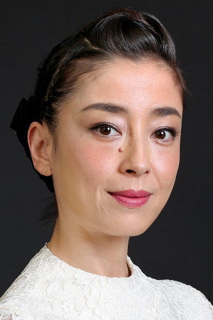 Cover image for 宮沢りえ